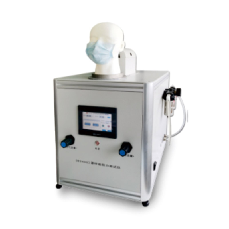 DR246S Face mask respiratory resistance tester