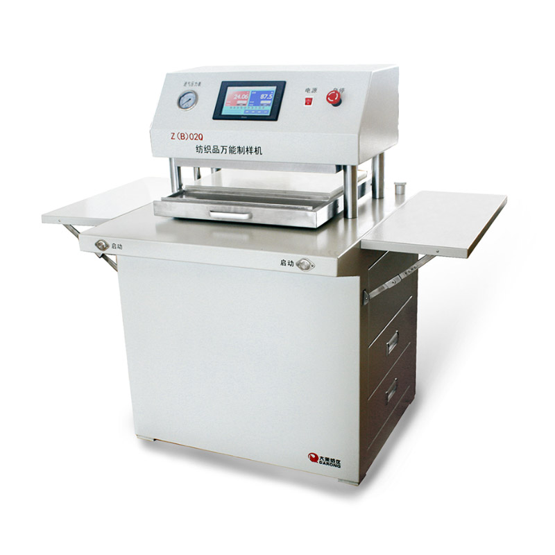 Z(B)02Q Textile multi-functional sample cutting machines