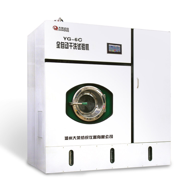 YG-6C Automatic dry cleaning tester