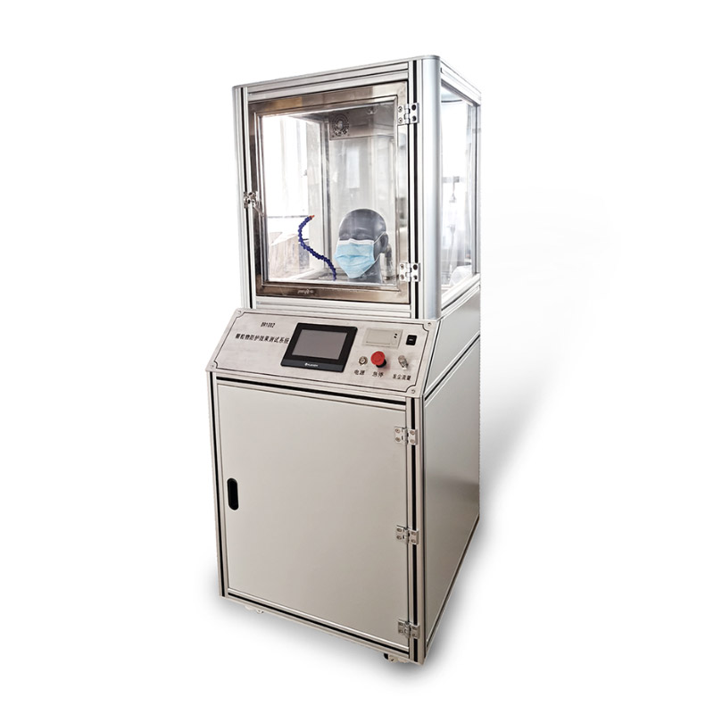DR251FL-Ⅱ Particle protection effect tester